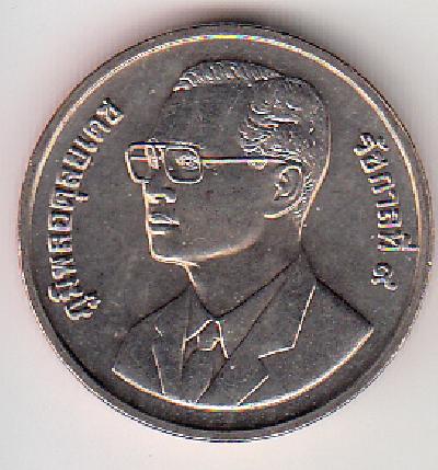 Beschrijving: 2 Baht TECHNO INFO.